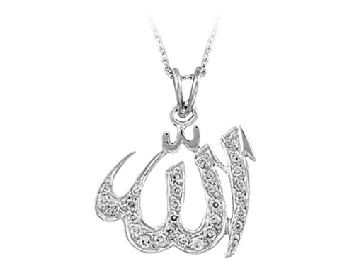 Diamant "Allah" Schriftlich Collier