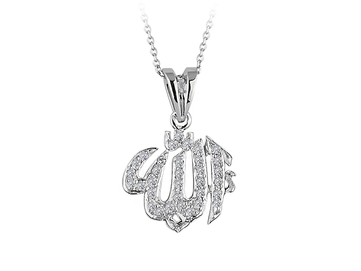 Collier avec inscription « Allah » en or blanc 585 14 carats et diamant de 0,19 carat