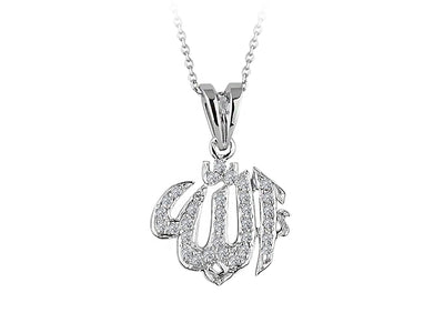 Collier avec inscription « Allah » en or blanc 585 14 carats et diamant de 0,19 carat