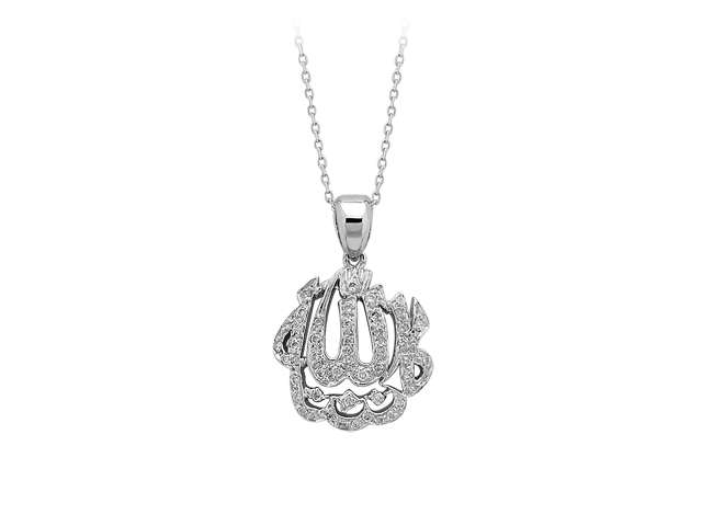 Collier en or blanc 585 14 carats avec inscription « Allah » et diamant de 0,20 carat couleur G