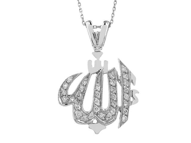 F color 0.23 carat diamond "Allah" written necklace in 585 14 carat white gold