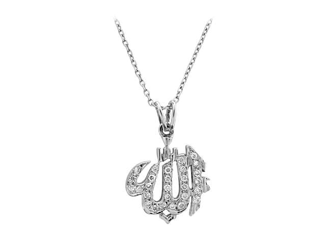 Collier en or blanc 585 14 carats avec diamant couleur F de 0,11 carat et inscription « Allah »