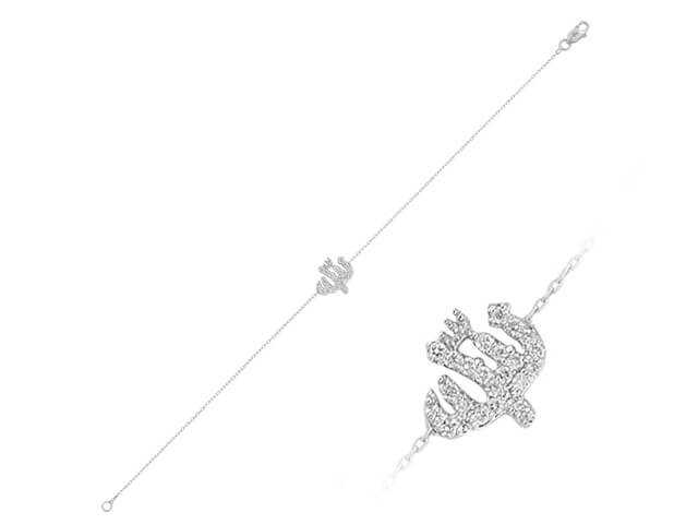 Diamond Allah Bracelet