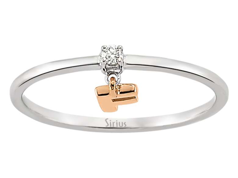 Diamant Buchstabe Ring - handgefertigter Diamantschmuck aus Feingold | Sirius Diamant
