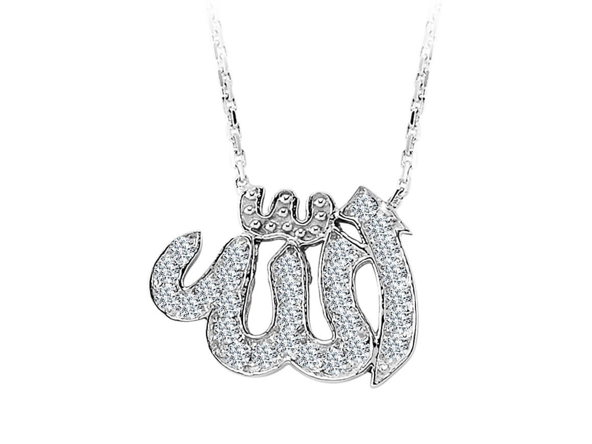 Diamant "Allah" Schriftlich Collier – handgefertigter Diamantschmuck aus Feingold | Sirius Diamant