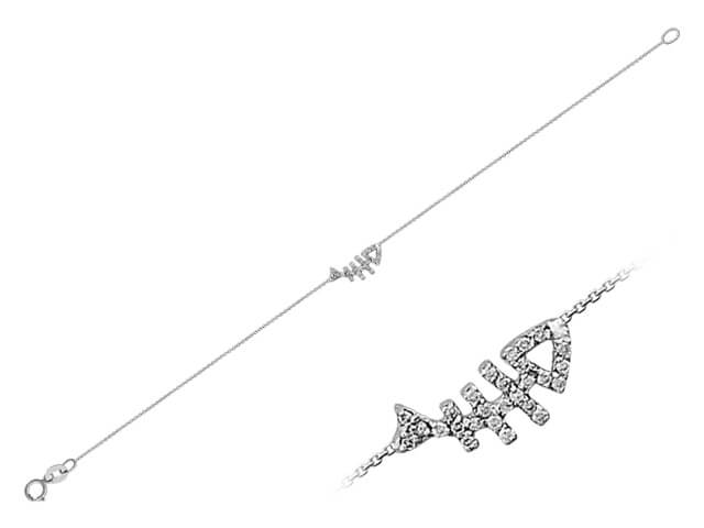 0.10 total carat diamond herringbone bracelet in 14 K white gold