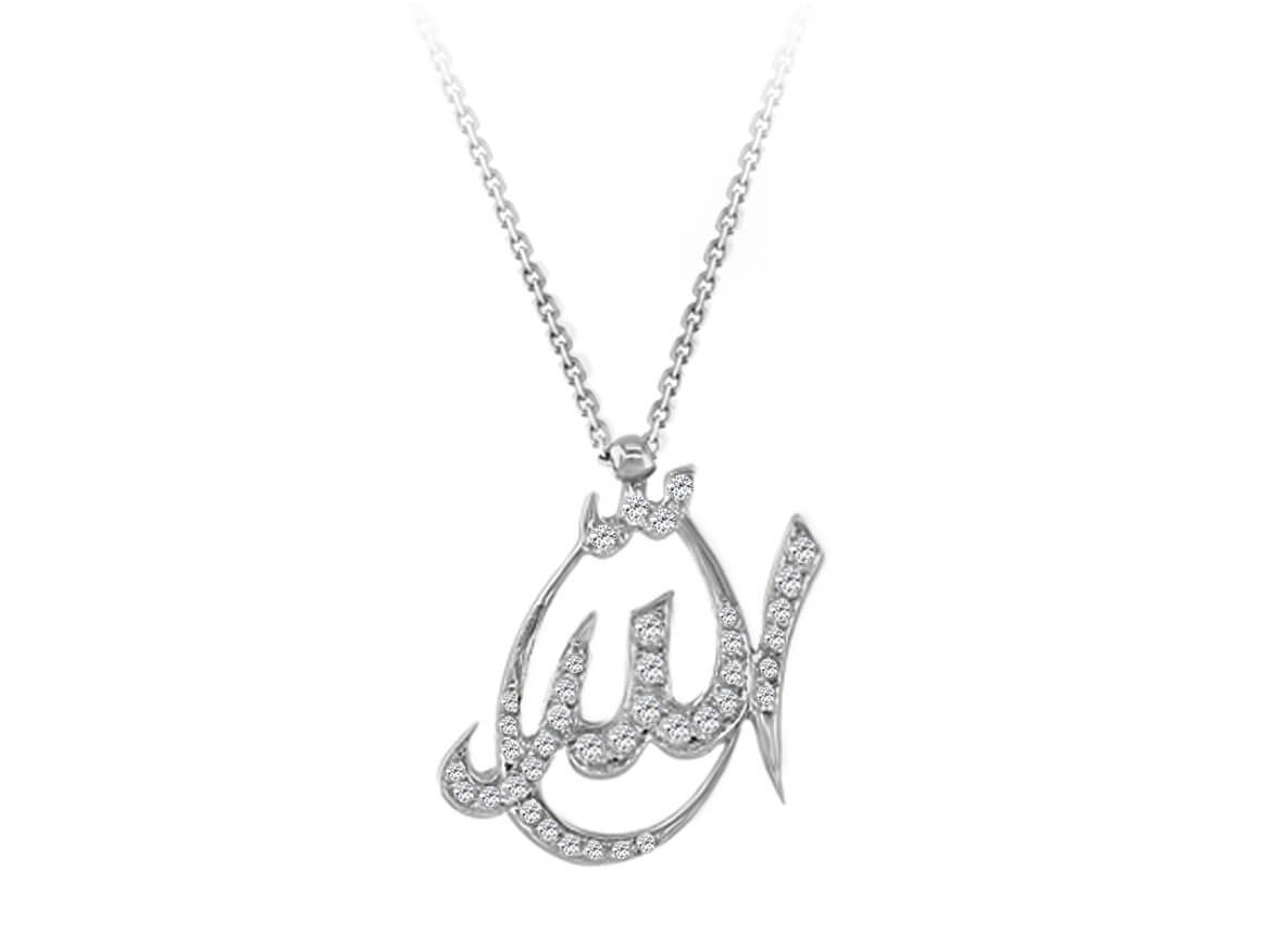 Collier en or blanc 14 carats 585 avec inscription « Allah » et diamant de 0,22 carat couleur G