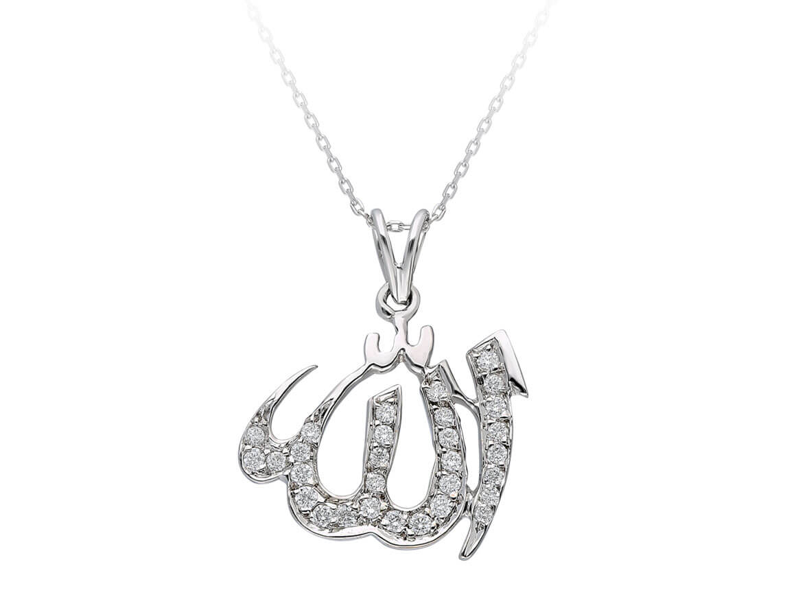 Halskette mit Diamanten und Allah-Schriftzug - handgefertigter Diamantschmuck aus Feingold | Sirius Diamant
