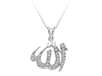 Necklace with diamonds and Allah lettering
